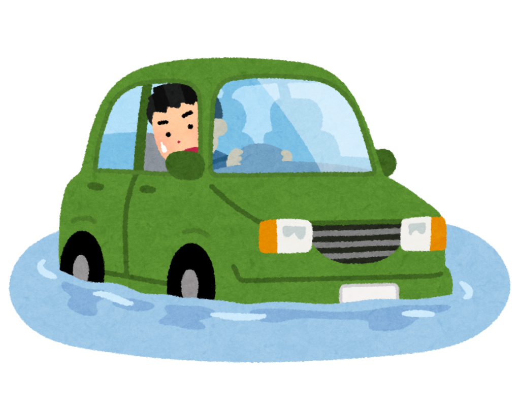 道路が冠水